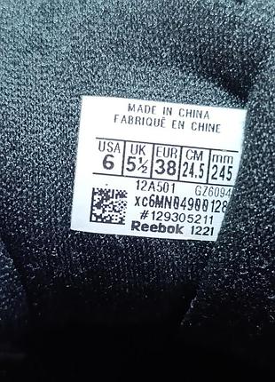 Reebok classic 7