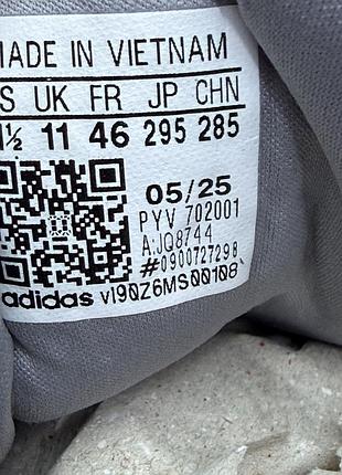 Кросівки adidas jq8744 7
