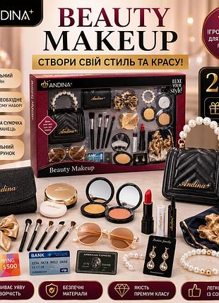 Детская сумочка beauty makeup с косметикой очками украшениями кошельком и набором для девочки