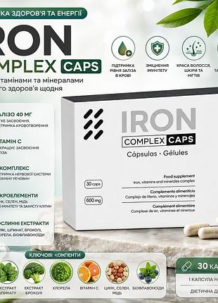 Вітамінний комплекс good hair iron complex для зміцнення волосся та підтримки природного росту