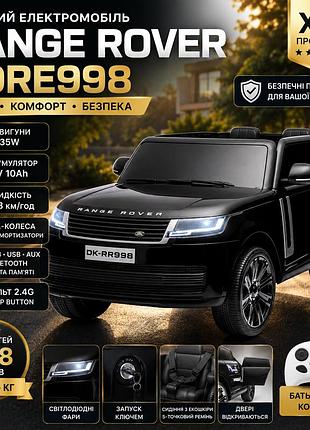 Детский электромобиль range rover kdre998, 2×35w, аккумулятор 12v 10ah, eva колеса, bluetooth, пульт 2.4g, mp3