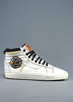 Vans x nasa "space voyager"
