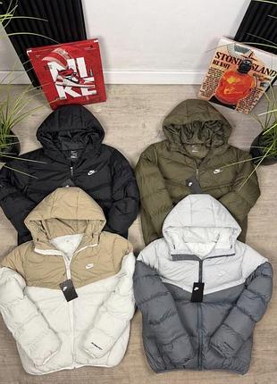 Nike storm-fit