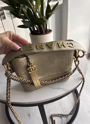 Сумка жіноча chanel золотиста
