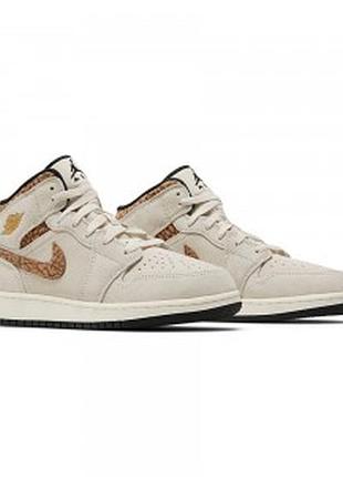 Кросівки air jordan 1 mid se "brown elephant