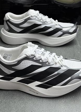 Бігові кросівки adidas ultra boost ki4763
