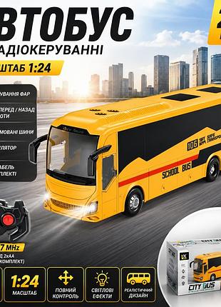 Игрушечный автобус на радиоуправлении 1:24, аккумулятор 3.7 v, пульт 27 mhz, подсветка фар и резиновые шины