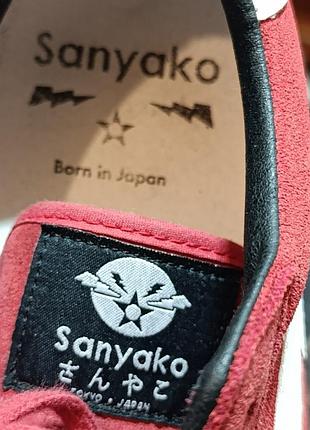 Sanyako classic 
thunderbolt granato 7
