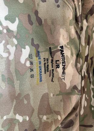 Вітровка чоловіча fahrenheit l4 multicam 5