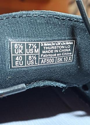 Dr. martens thursto 7