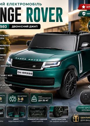 Детский электромобиль range rover kdre9980 двухместный 2×35w аккумулятор 12v 10ah eva колеса bluetooth mp3 usb