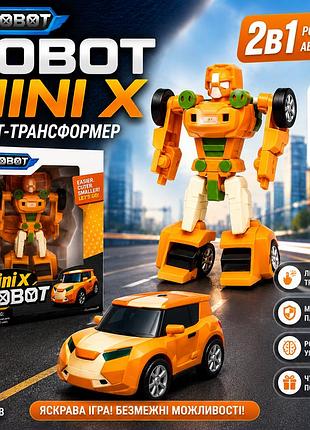 Робот-трансформер tobot mini для детей, машинка 2 в 1, превращение автомобиль-робот, прочный пластик, высота 12 см