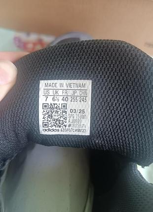 Ботінки adidas terrex 5