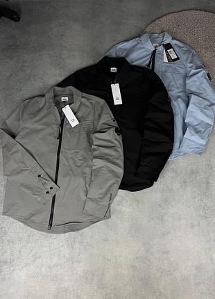 Чоловіча вітровка cp company overshirt сіра, чорна, блакитна