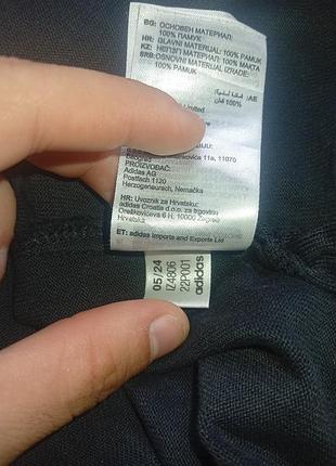 Регбойка adidas 6