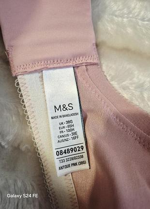 Marks and spencer 85h 6