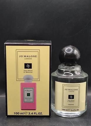 Jo malone green almond & redcurrant