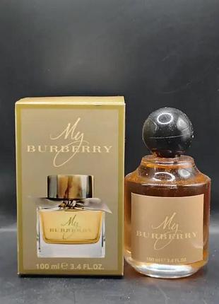 My burberry burberry