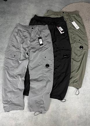Штани чоловічі c.p. company chrome-r pants (loose fit) сірі, чорні, хакі