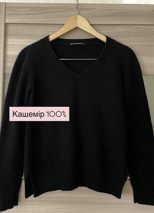 Кашеміровий светр aida barni (italy) елітний кашемір ромір s