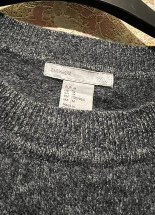 Меланжевий джемпер 100% кашемір h&m 2