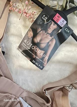 Marks and spencer  autograph 90h 3