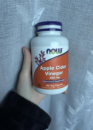 Яблучний оцет now apple cider vinegar 450 мг капсули №180