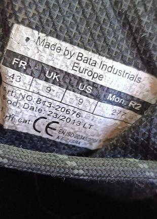 Bata indystrials захист носка 8