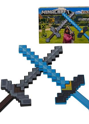 Набір мечів "minecraft" у коробці (ціна за 2 шт)