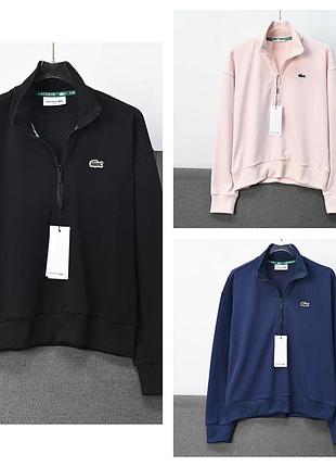Жіночий свтшот с zip замком lacoste джемпер