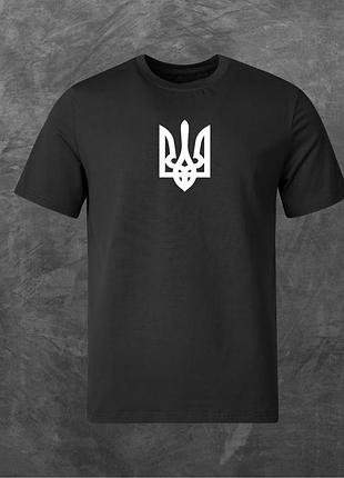 Футболка унісекс з принтом тризуб герб базова чорна 2xl