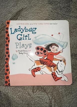 Дитяча книжка на англійській мові “ladybug girl plays”