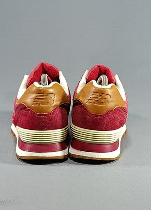 New balance 574 4
