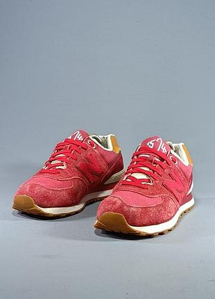 New balance 574 2
