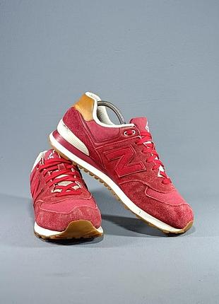 New balance 574 3