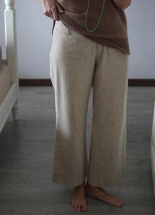 Штани max mara