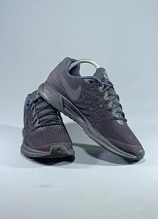 Nike zoom pegasus 33 2