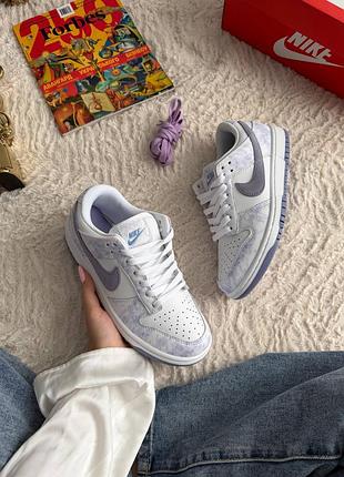Nike dunk purple pulse 5