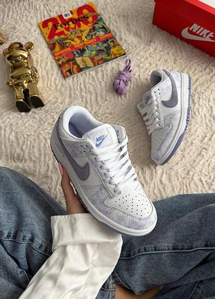 Nike dunk purple pulse 4
