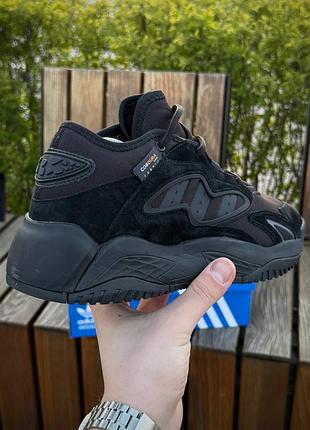 Adidas streetball 4