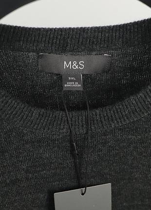 Чоловічий светр m&s silver 4