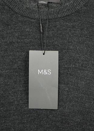 Чоловічий светр m&s silver 5