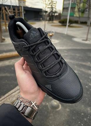 Adidas terrex 5