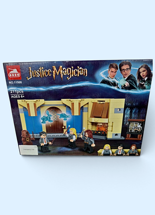Конструктор justice magician harry potter 211 деталей