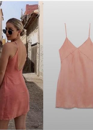 Красива сукня zara