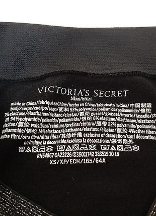 Трусики полиамид victoria's secret 9