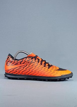 Nike bravata x
