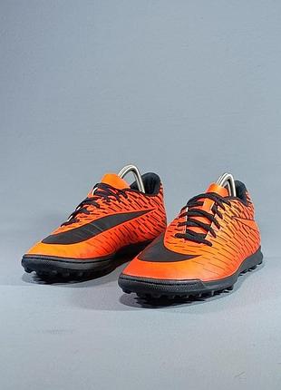Nike bravata x 3