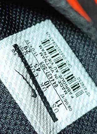 Nike bravata x 7