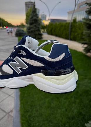Balance 9060 3